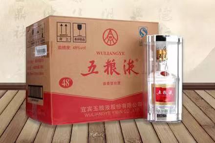 重兴镇五粮液回收
