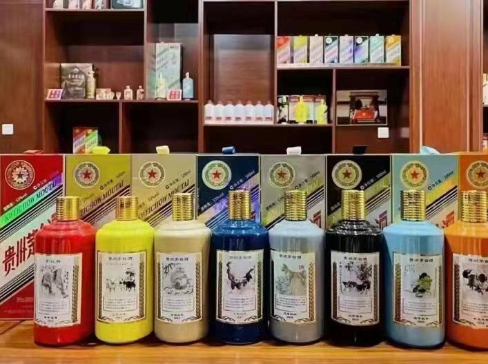 重兴镇名酒鉴定部分方法